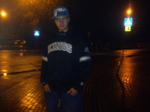 Kamil