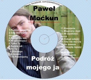 pmpmpmpm