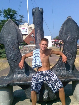 MikiLizak